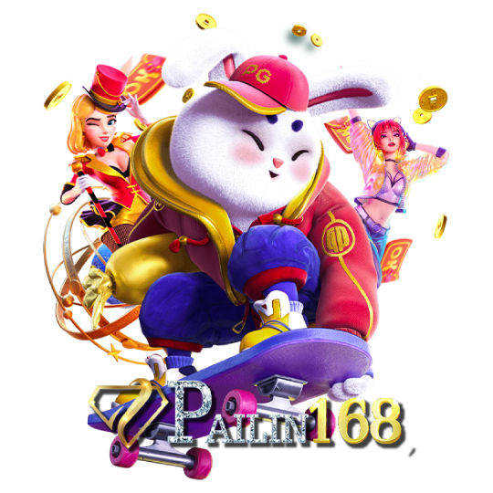 pailin168 รวมทุกอย่างไว้ ทั้ง เกมสล็อต บาคาร่า หวย